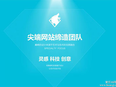 如何讓自己的網(wǎng)站更有質(zhì)量？
